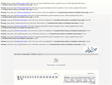 Tablet Screenshot of nabrai.com